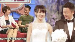 为什么中国人的幸福感提升了？游戏画面
