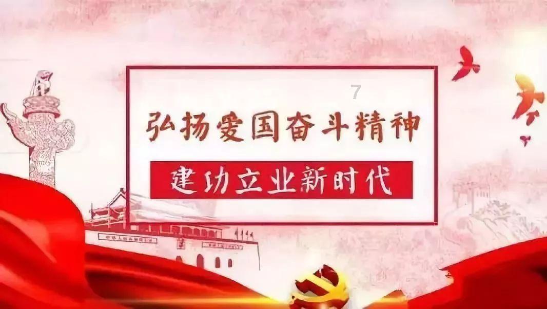 你觉得丧偶式婚姻该坚持吗？游戏画面